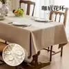 Nuevo Mantel para Mesa de Comedor de Seis Plazas, Color Sólido, Estilo Simple, Cubierta para Mesa de Café, Mantel Rectangular para el Hogar, Impermeable, Imitación Algodón y Lino
