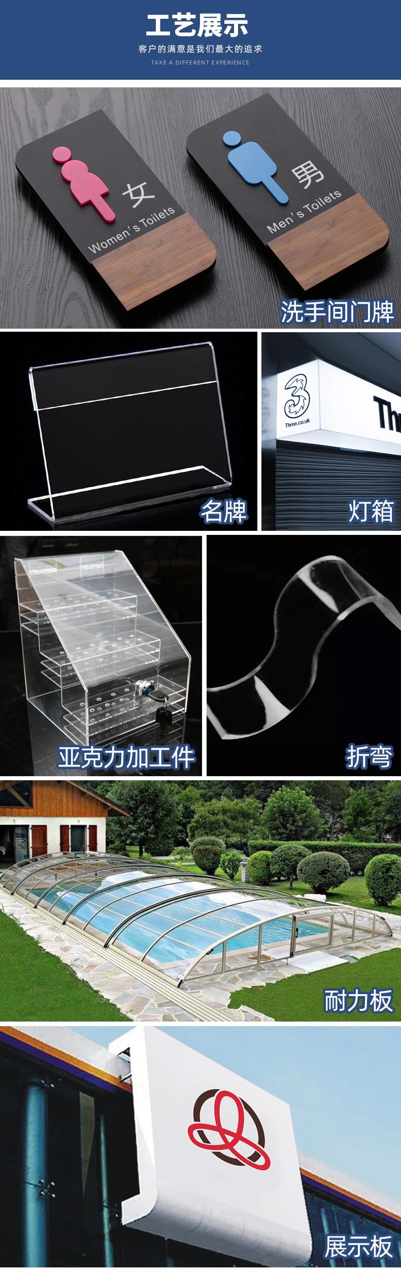 彩色透明_07.jpg