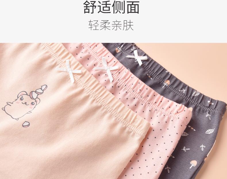 阿里巴巴_30.jpg