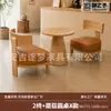 Juego de mesa y sillas casual, una mesa y dos sillas, juego de tres piezas, sillón individual pequeño para balcón, adecuado para casa de huéspedes y hotel, en estilo madera natural