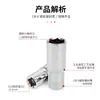 Llave de vaso hexagonal extendida grande para llave de impacto eléctrica, cabeza hexagonal externa de 14 mm, juego de vasos de reparación de automóviles con cabeza hexagonal extendida