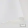 Papel de esponja de colores, papel de espuma hecho a mano, moño de tamaño grande, pegatinas de espuma EVA para jardín de infantes, papel de esponja engrosado de 2 mm