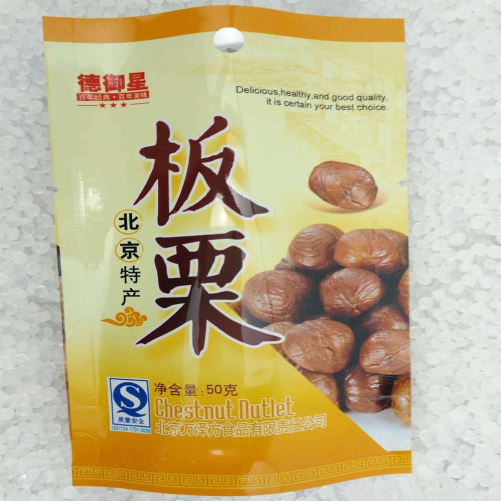 src=http___cbu01.alicdn.com_im