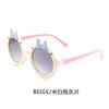 CS2253 óculos de sol para crianças óculos de sol para homens de verão Óculos de sol para crianças Bebê coreano feminino para crianças