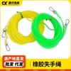 Cuerda de Mano de Goma 5.1m Accesorios para Equipo de Pesca Cuerda de Goma Retráctil de Alta Elasticidad Cuerda de Protección para Caña Accesorios de Pesca