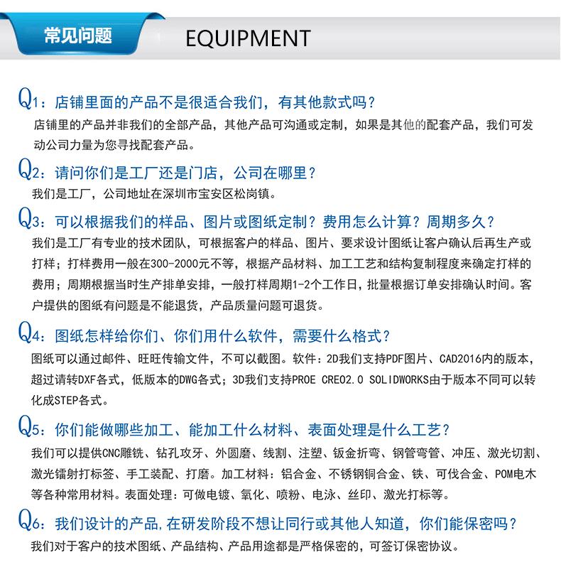 钢管_10