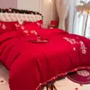 Conjunto de Casamento Bordado de Luxo com Quatro Peças, Capa de Edredom Estilo Chinês em Algodão Puro, Roupa de Cama Festiva para Casamento para Recém-Casados