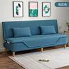 Sofá Cama Plegable de Doble Propósito 2025 Nuevo Multifuncional Cama Plegable Sala de Estar de Departamento Pequeño Alquiler Sofá Perezoso de Tela