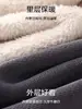 Calça de maternidade para usar por cima, forrada com fleece para outono e inverno, novo estilo 2026, calça comprida amiga da gravidez que não aperta a barriga, calça pantalona para baixinhas, coleção de outono