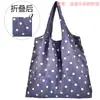Bolsa de compras mediana a rayas con estampado de cuadros, plegable, ecológica, de nailon, estilo momia, coreana