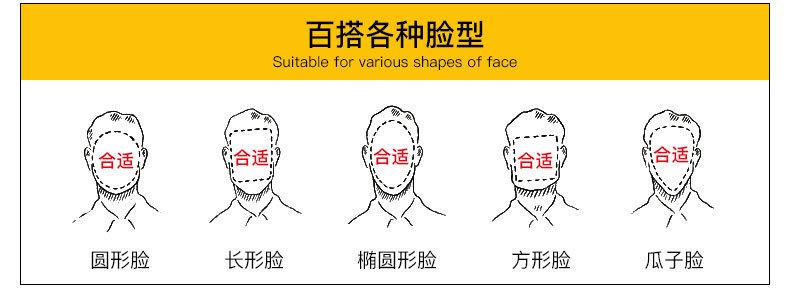 详情 (6).jpg