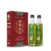 Aceite de Camelia Shanyashan Rico en Selenio Aceite de Perilla Mezcla de Aceites Vegetales 500ml Aceite Comestible Caja de Regalo Botella Pequeña Regalo Banco de Seguros