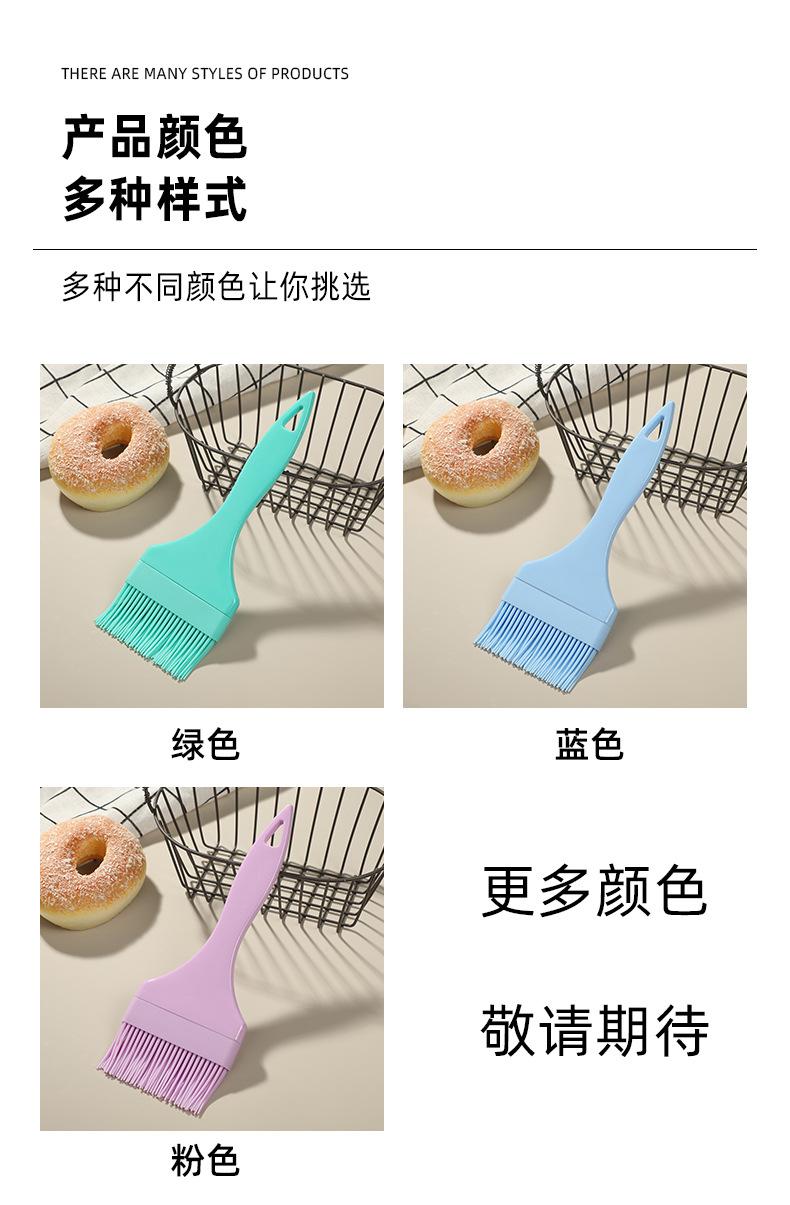 厨房用品详情_07.jpg