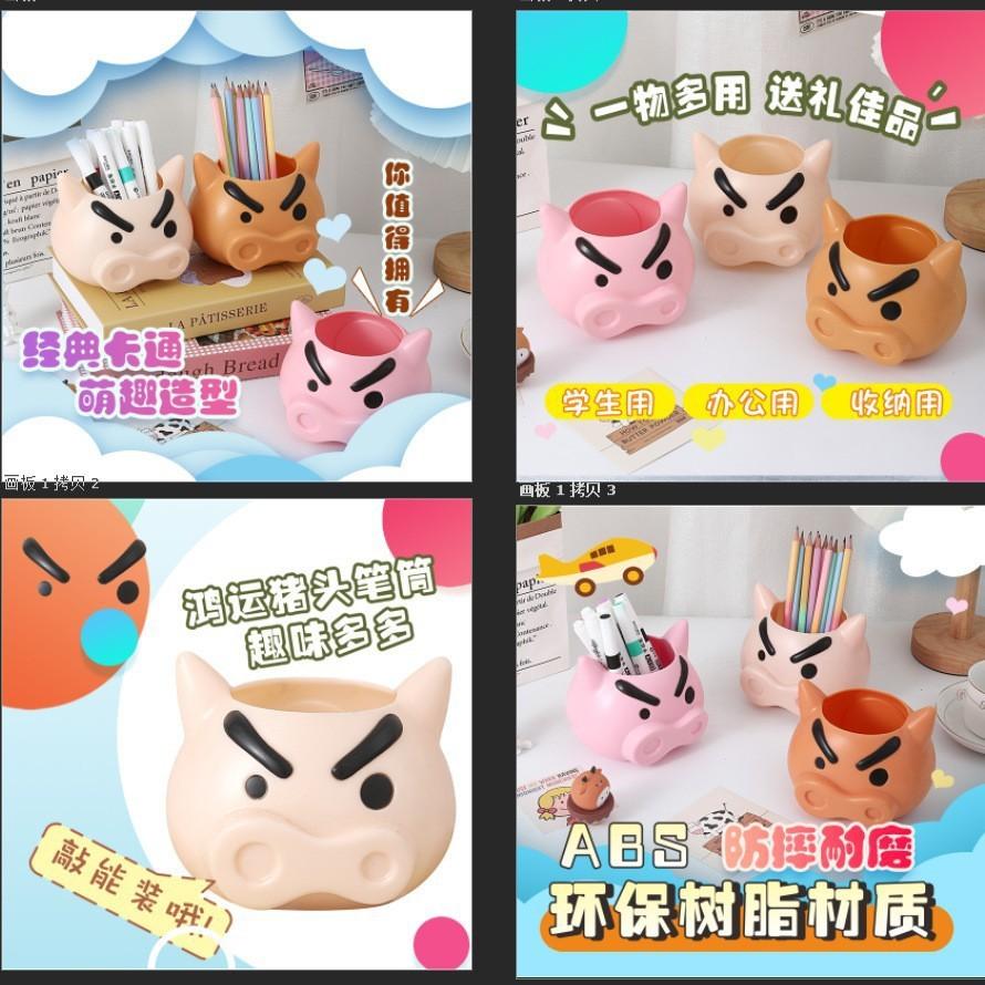 O1CN01j6WHGf1htU0zAabrg_!!2216