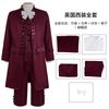 Traje de Príncipe de Palacio de Halloween Europeo y Americano Ropa de Hombre Británica Medieval Vintage cosplay Disfraz para Actuación