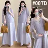 Novo Conjunto de Verão para Gestantes 2025: Conjunto de Duas Peças Elegante e Moderno, Cor Sólida, Manga Curta, Estilo Coreano