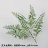 Decorações de Plantas Florais e Folhagens Verdes Estilo Floresta para Arranjos Florais de Teto de Casamento, Arranjos de Flores para Salão de Casamento e Flores Decorativas