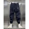 Calça de Moletom Casual Primavera e Outono Masculina Outono e Inverno Americana Solta Calça Esportiva