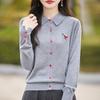 Cárdigan de Punto POLO de Lana Peinada 2025 Primavera Nuevo Top Chaqueta con Puño de Mancha de Flamenco y Abertura