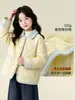Tutu Elefantito Ropa Infantil Chaqueta de Algodón para Niñas 2026 Otoño/Invierno Nuevo Abrigo Acolchado Cálido Infantil para Niños Mayores