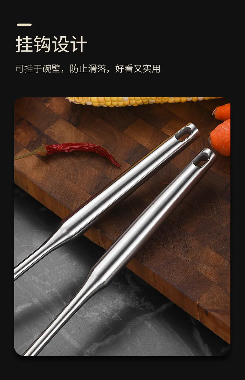 汤壳201_06.jpg