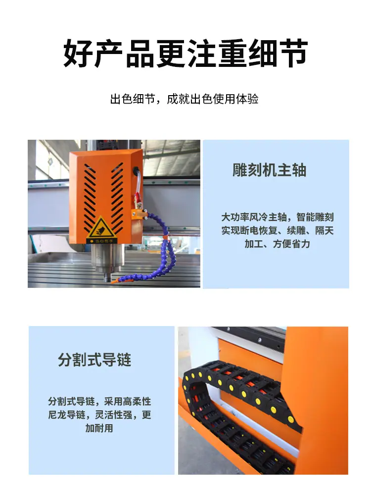 详情3.jpg
