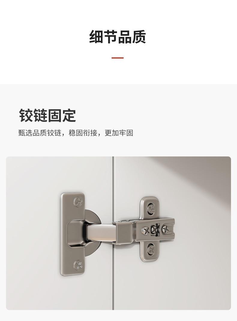 详情-13.jpg