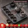 Juego Completo de Tetera de Arcilla Púrpura Kung Fu con Tetera, Gaiwan, Tazas de Té, Porcelana Oro Negro, Bandeja de Té de Doble Propósito, Juego Pequeño para Uso en Casa
