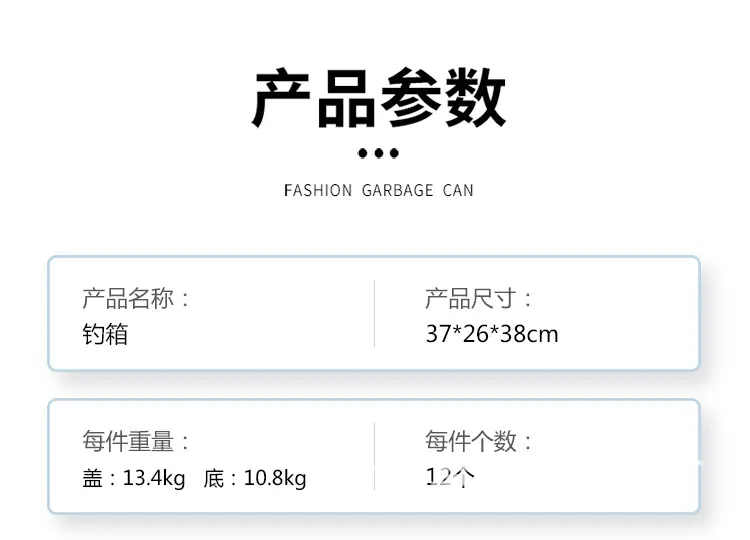 详情_03.jpg