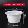 Fiambrera Redonda Desechable XYT con Tapa Empaque Para Llevar Plástico Arroz Vierte Comida Rápida Espesado Transparente Bento para Hogar
