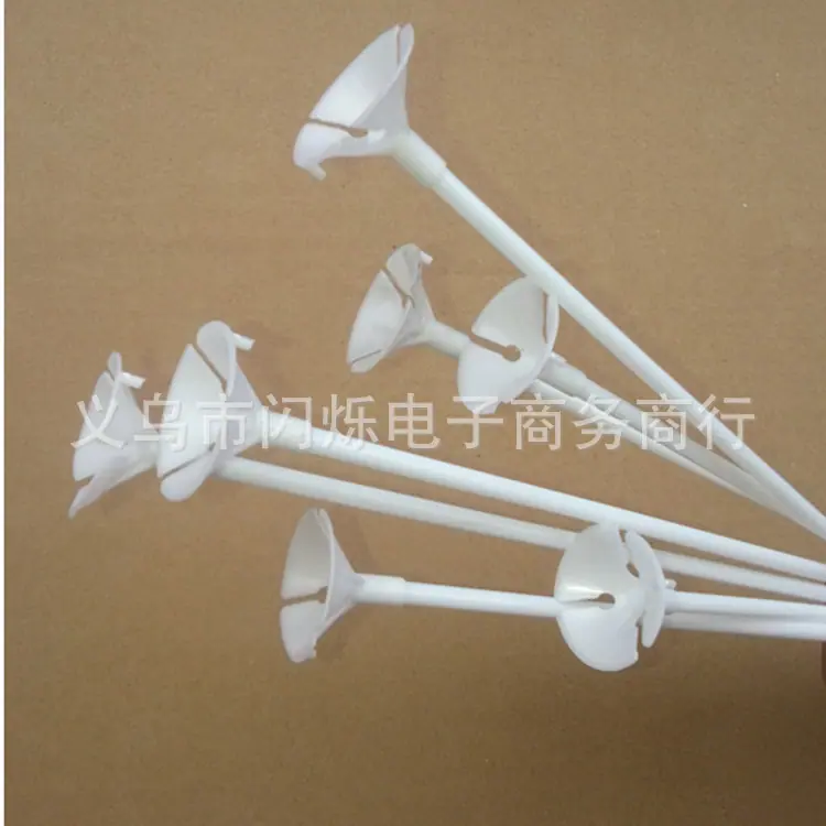 40CM白色托杆 (4)