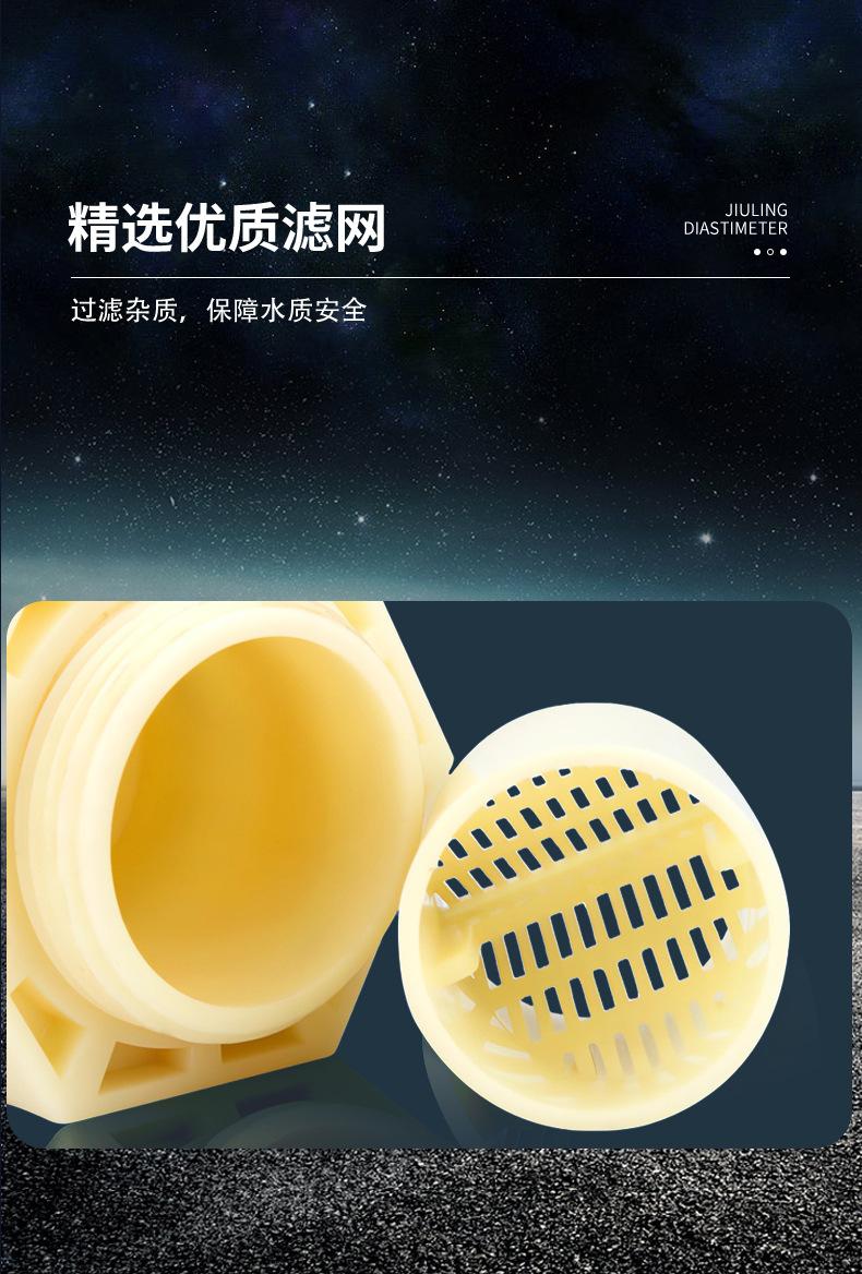 详情_04.jpg