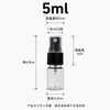 Em estoque frascos spray 30ml 50ml 100ml, frascos spray pequenos, frascos plásticos transparentes, frascos PET com spray para álcool perfume