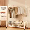 Secador de Roupas para Uso Doméstico, Rack de Armazenamento Espessado e Reforçado de Aço Carbono, Cabideiro de Chão, Cabideiro de Armazenamento Móvel