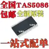Nuevo Original Tas5086Dbtr Tssop-38 con Serigrafía Tas5086 B Modulador IC Específico para Audio
