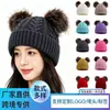 Gorro de Punto Trenzado Simple de Moda para Otoño e Invierno de Adulto, Lindo Doble Pompón, Cálido a Prueba de Viento para Exteriores, Gorro de Lana