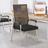 Cadeira de Computador, Cadeira para Home Office, Cadeira Confortável para Reuniões Sedentárias, Assento de Quatro Pés para Dormitório Estudantil, Cadeira de Mahjong, Cadeira com Encosto