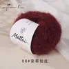 25g pintura al óleo degradado lana mohair bufanda sombrero chal tejido a mano DIY material de tejido hilo para suéter