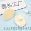 Champú Artefacto Masaje Champú Cepillo Peine para el cabello Rascado de cabello Terapia de cabeza Peine de masaje del cuero cabelludo