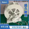 Gerador de Turbina Hídrica, Roda d'Água, Máquina Hidrelétrica, Máquina de Disco de Baixa Velocidade, Ver Detalhes, Ver Detalhes, Ver Detalhes, Ver Detalhes