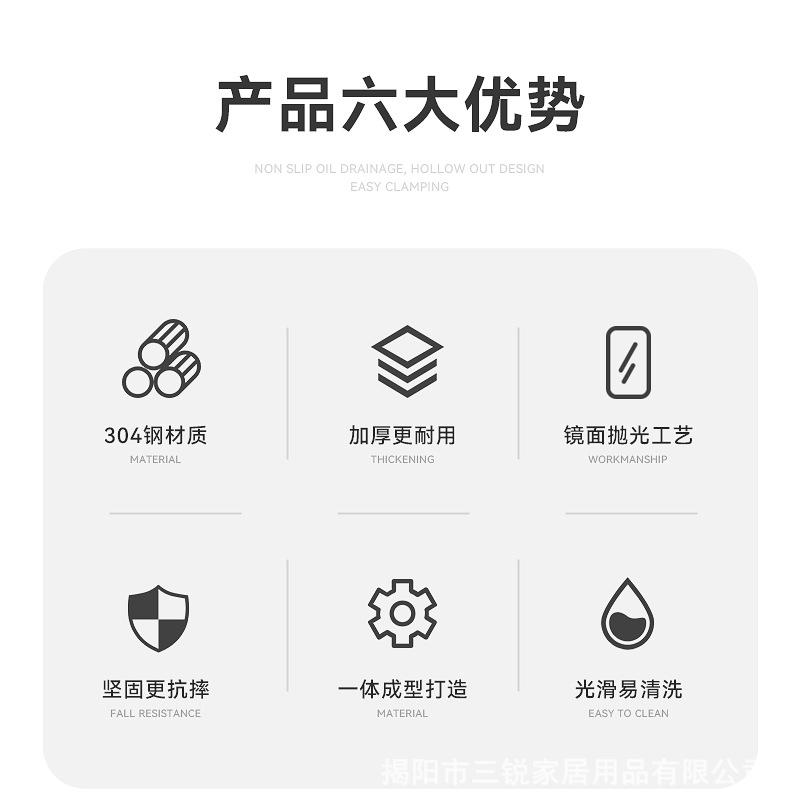 伯爵勺_04.jpg