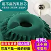 Almohada para Fiesta en el Jardín Tipo Almohadilla Facial Agujero Masajeador Cama Agujero en la Cabeza Almohadilla Boca Abajo Reposacabezas Tipo Látex Almohada Facial Silicona Base Dura
