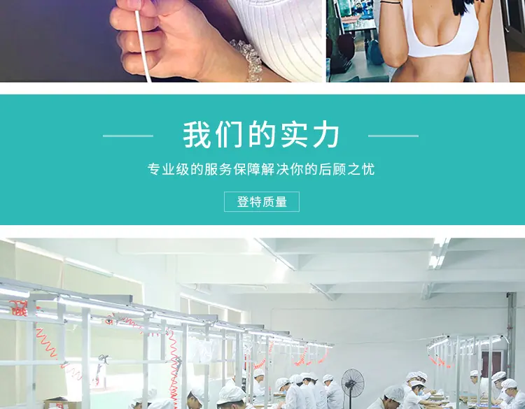 简易套装详情图1_11.jpg