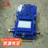 Dispositivo de señalización sonora y luminosa de comunicación KXT127, dispositivo de señal de alarma por voz y luz a prueba de explosiones e intrínsecamente seguro para uso en minería