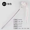 Varita de Hada Palo Juguete para Gatos, Resistente a Mordidas, Interactivo, Autoentretenido, Juguete para Gatos que Alivia el Aburrimiento, Venta Directa de Fábrica, Juguetes para Gatos al por Mayor