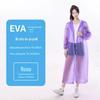 Poncho de EVA Unissex para Viagem ao Ar Livre Espessado e Longo Não Descartável Peça Única Anti-Tempestade Capa de Chuva EVA para Adulto