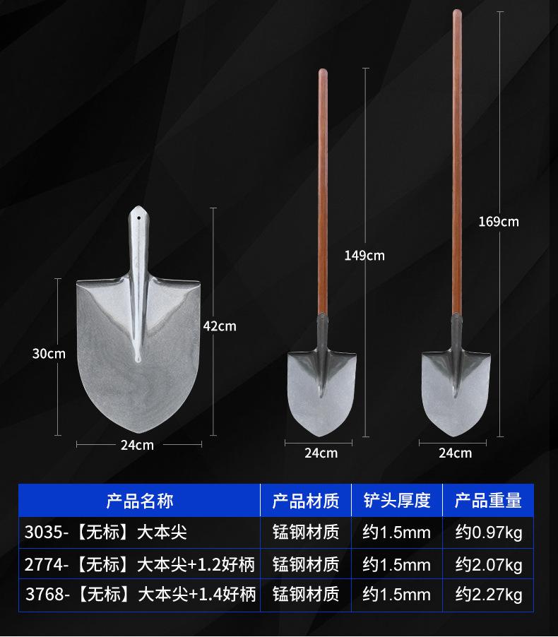 详情页_08.jpg