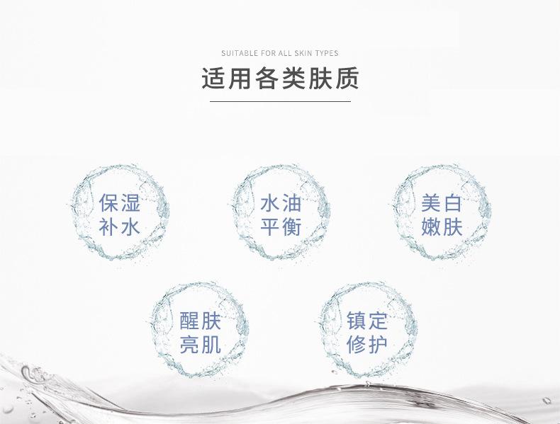 详情图_04.jpg