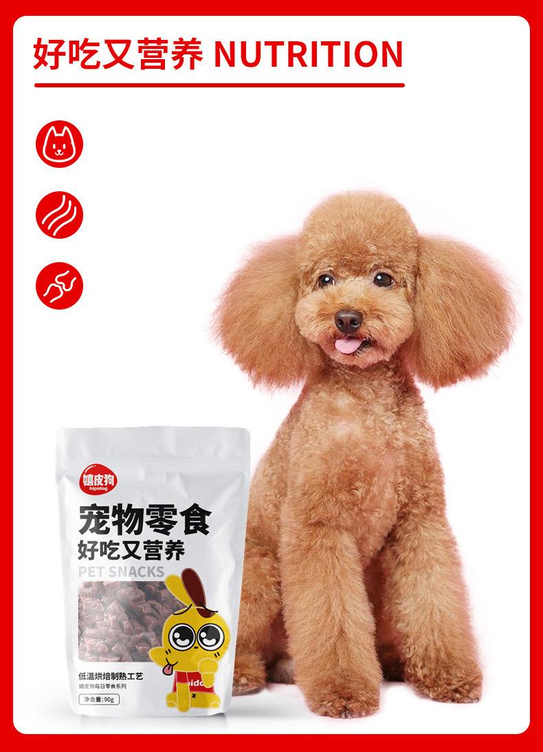 13858399065_859103132