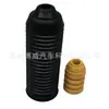 Adecuado para Volkswagen Bora 357412303F+357413157A Kit de Reparación de Amortiguador Delantero/Fuelle/Topes